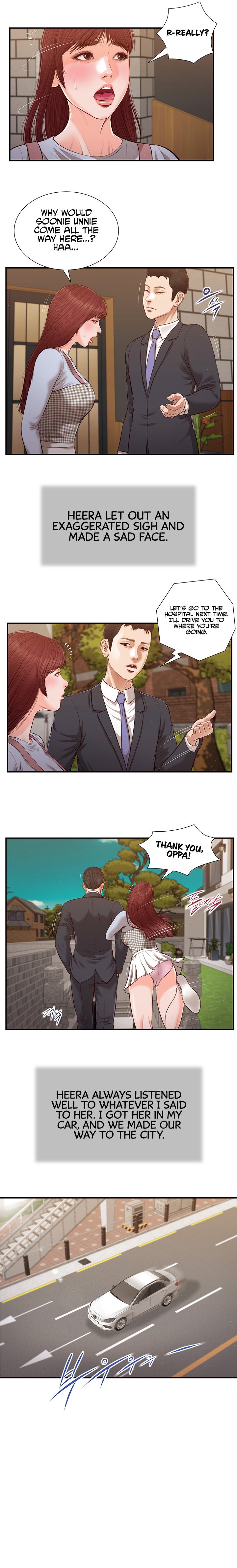 Concubine Chapter 112 Page 7