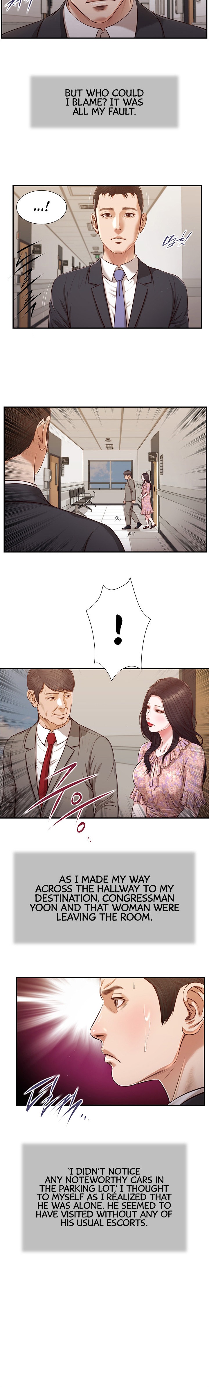 Concubine Chapter 112 Page 9