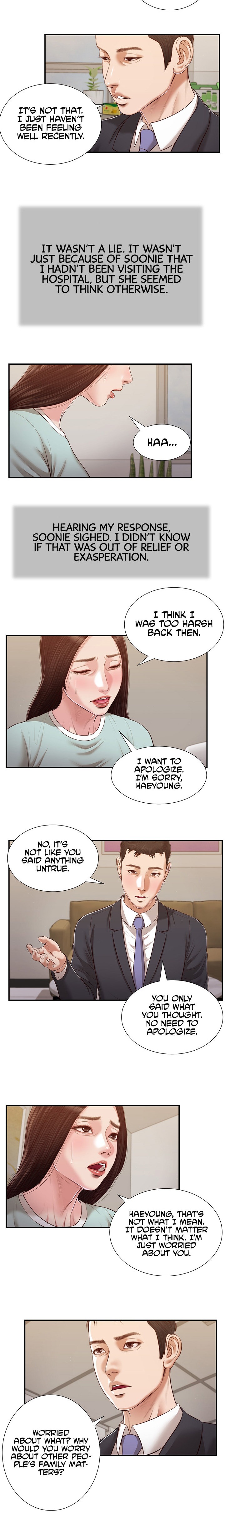 Concubine Chapter 113 Page 12