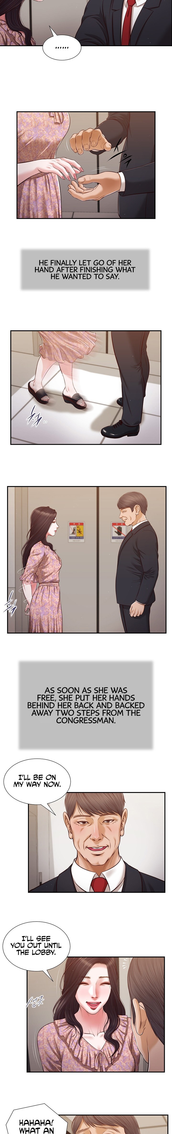 Concubine Chapter 113 Page 2