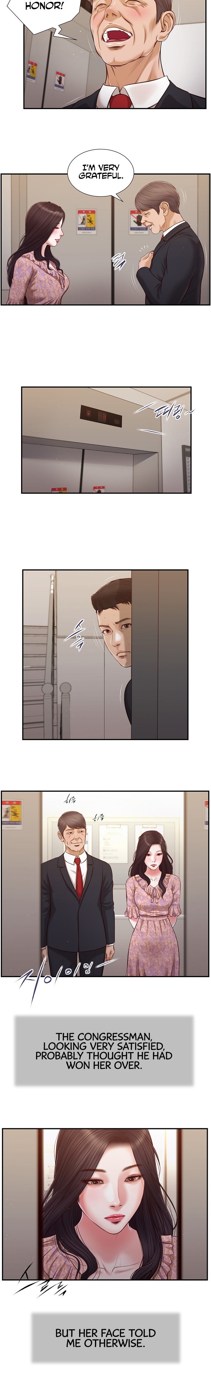 Concubine Chapter 113 Page 3
