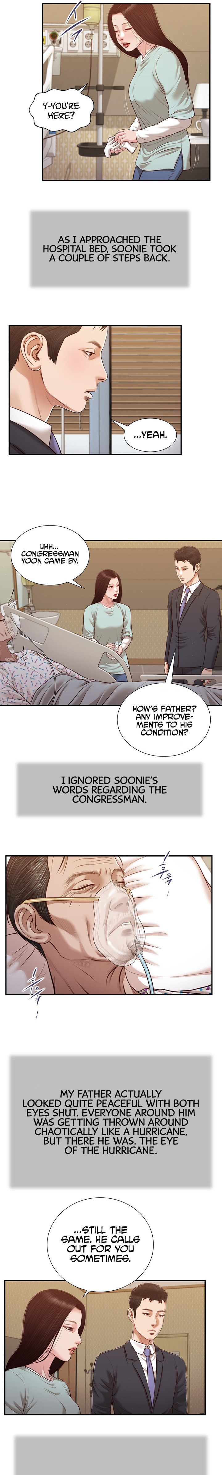 Concubine Chapter 113 Page 7