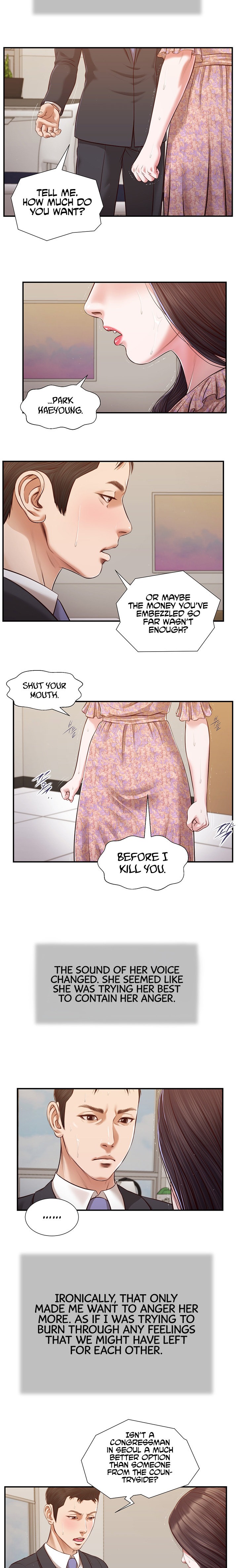 Concubine Chapter 114 Page 11