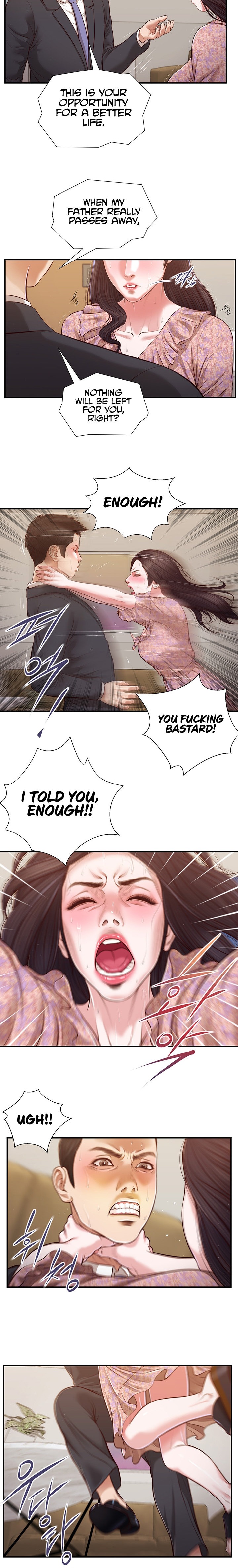 Concubine Chapter 114 Page 12