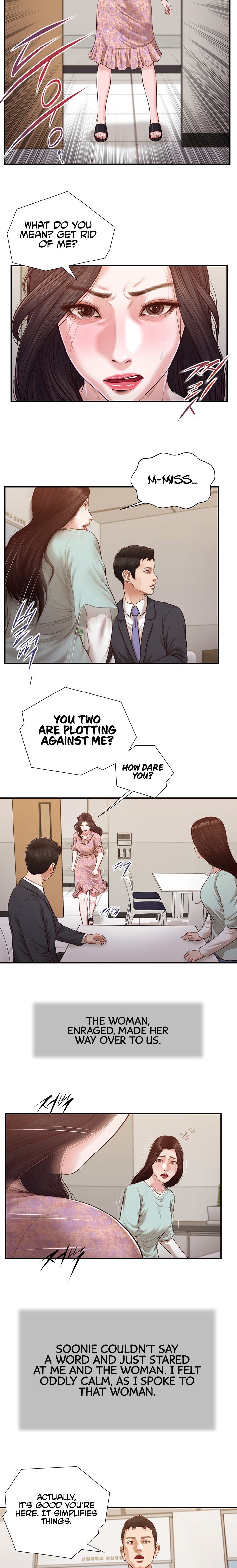 Concubine Chapter 114 Page 5