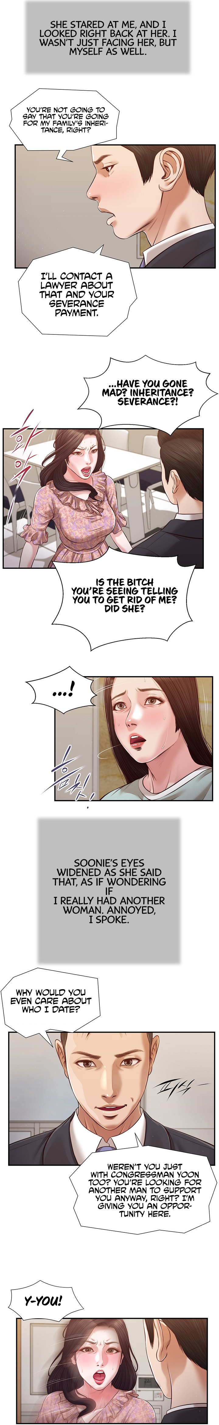 Concubine Chapter 114 Page 7