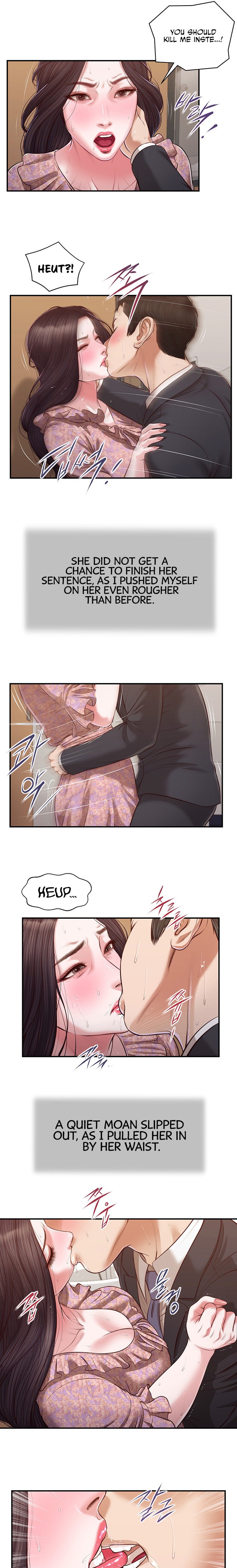 Concubine Chapter 115 Page 10