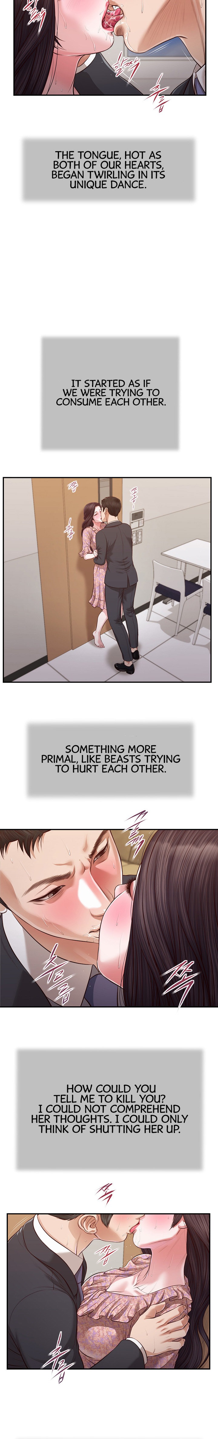 Concubine Chapter 115 Page 12