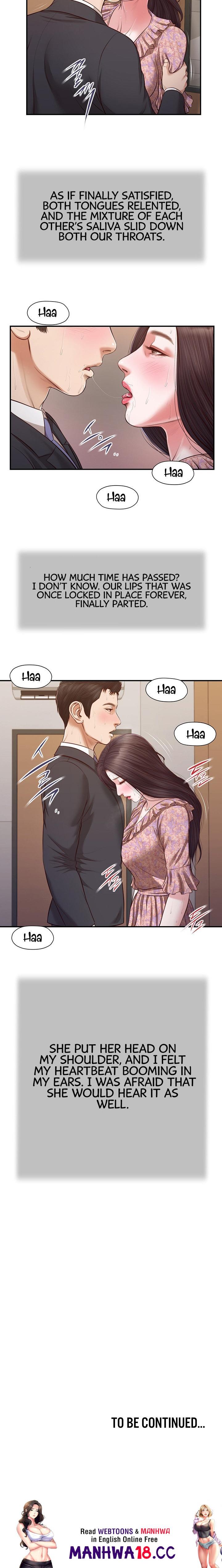 Concubine Chapter 115 Page 14