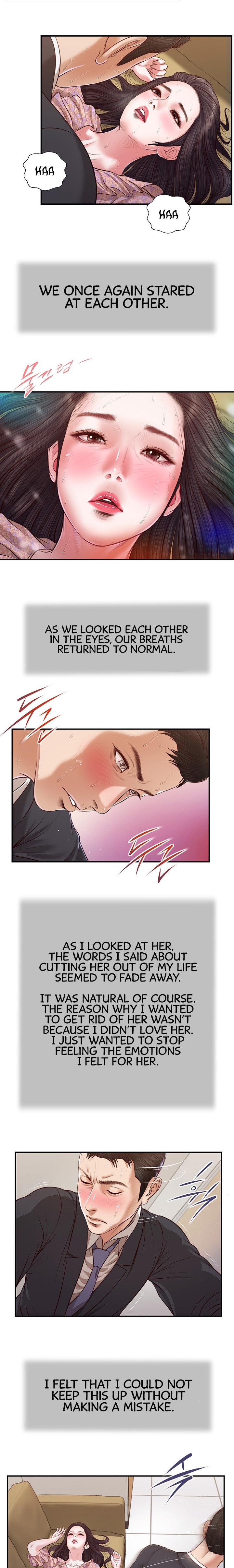 Concubine Chapter 115 Page 5