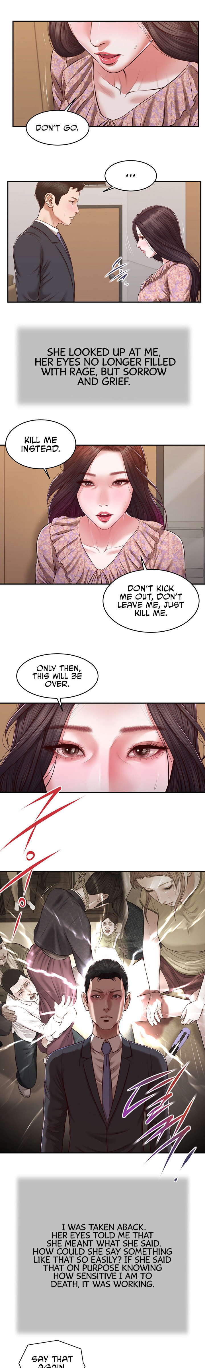 Concubine Chapter 115 Page 7