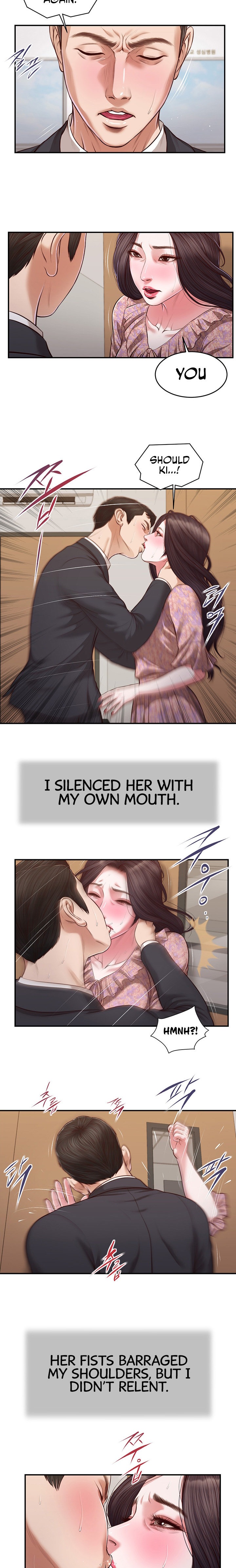 Concubine Chapter 115 Page 8