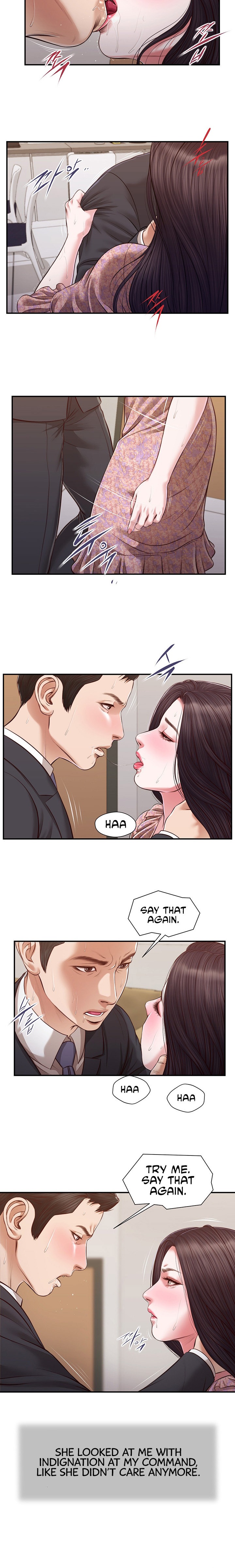 Concubine Chapter 115 Page 9