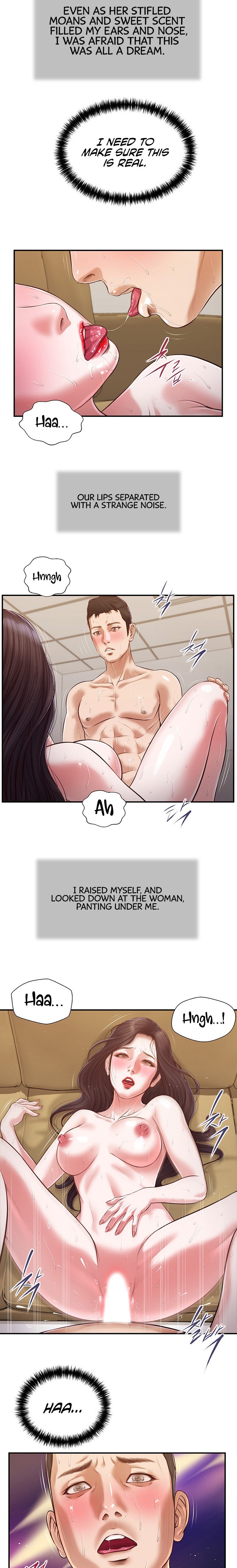 Concubine Chapter 116 Page 11