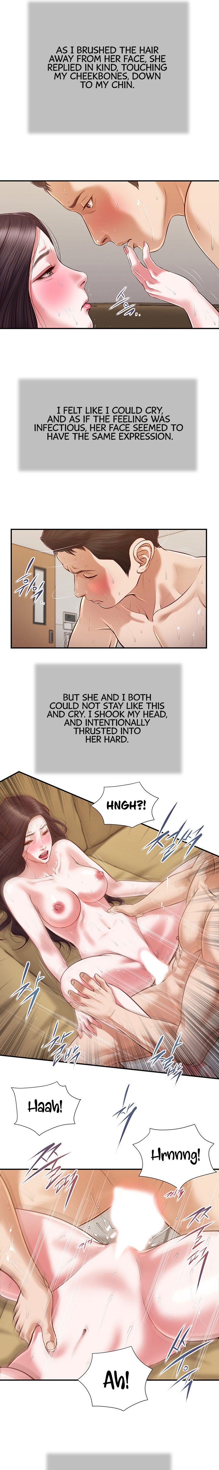 Concubine Chapter 116 Page 13
