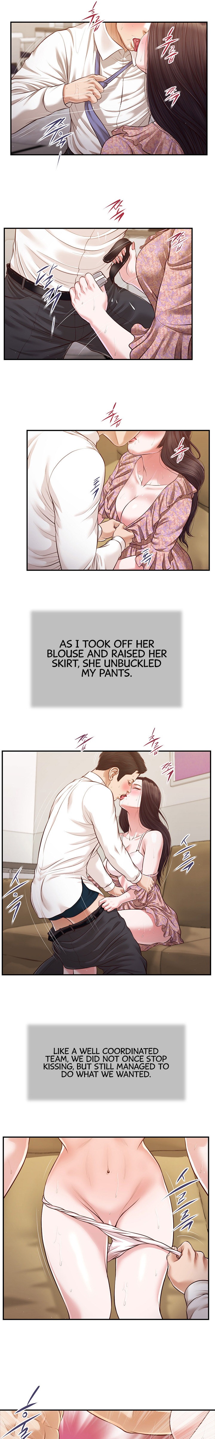 Concubine Chapter 116 Page 7