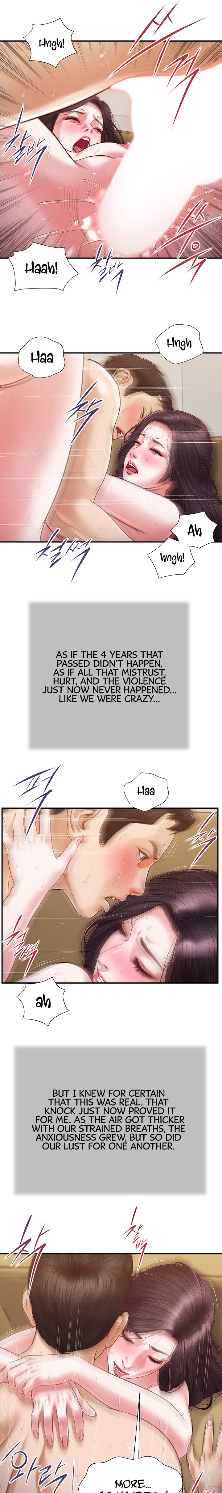 Concubine Chapter 117 Page 10