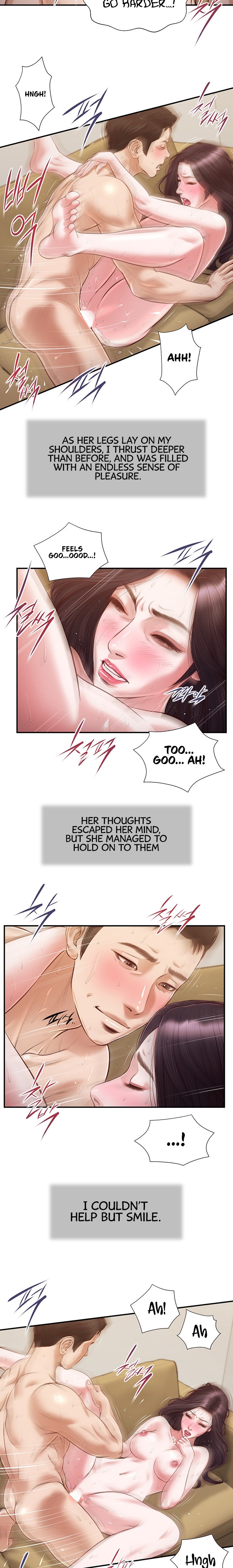 Concubine Chapter 117 Page 11
