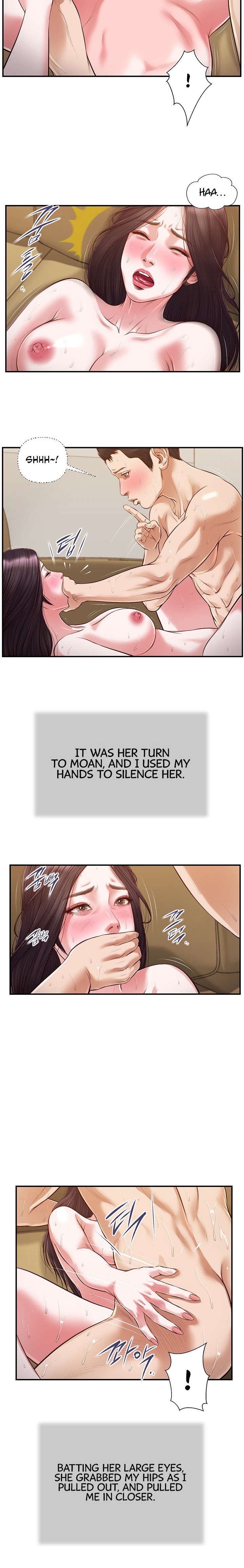 Concubine Chapter 117 Page 3