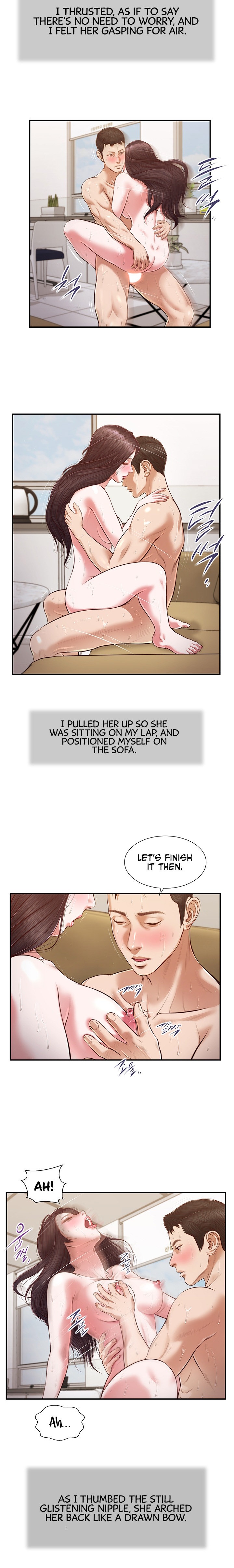 Concubine Chapter 117 Page 6