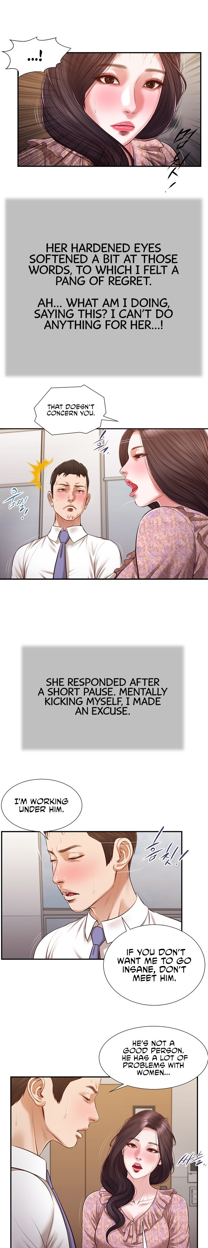 Concubine Chapter 118 Page 13