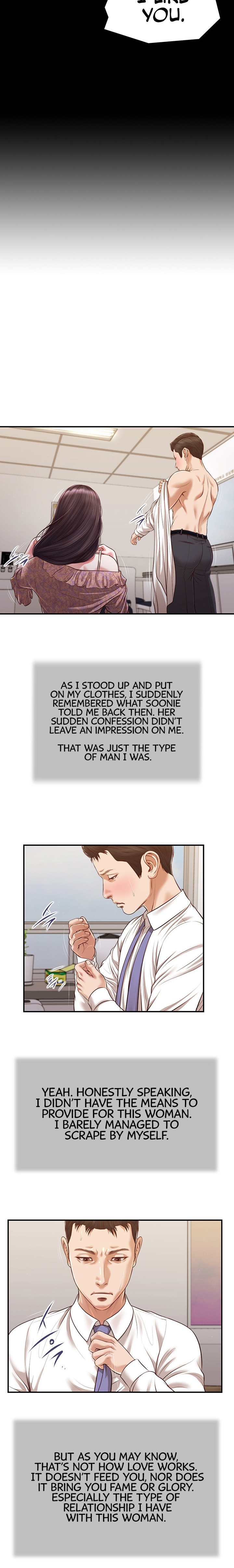 Concubine Chapter 118 Page 9