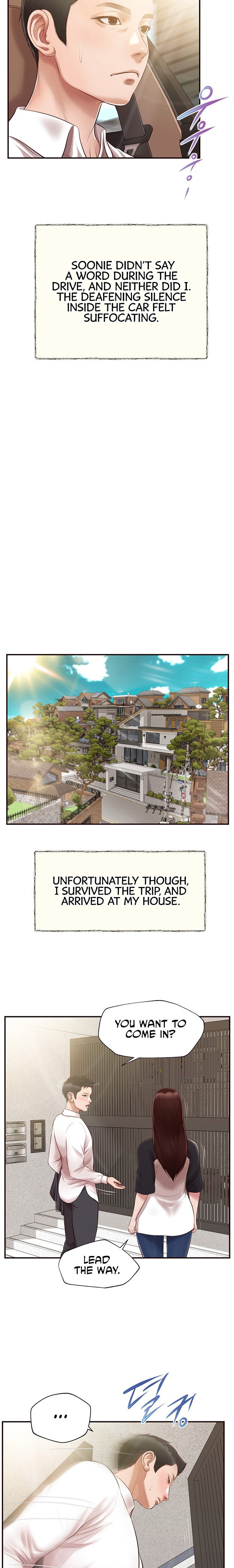 Concubine Chapter 119 Page 11