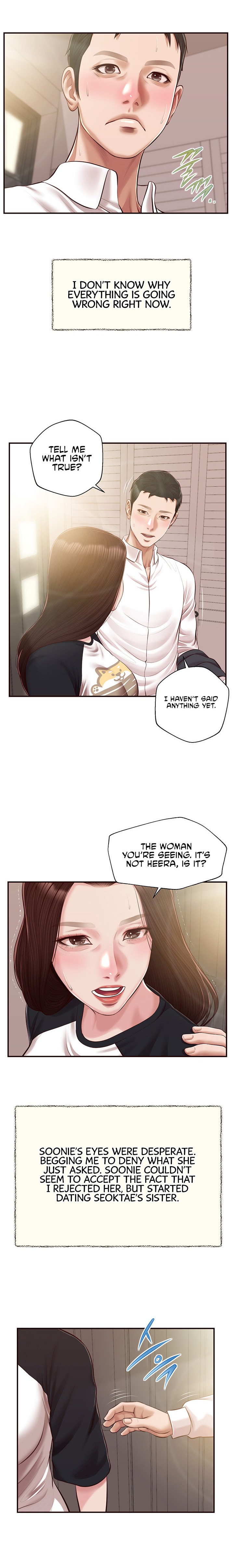 Concubine Chapter 119 Page 15