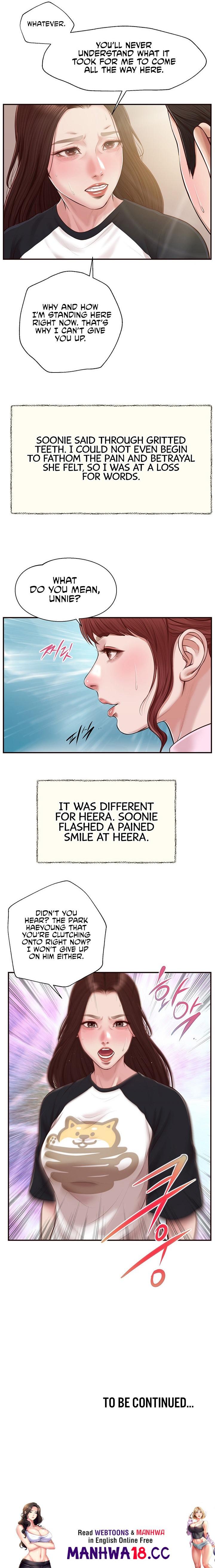 Concubine Chapter 119 Page 21