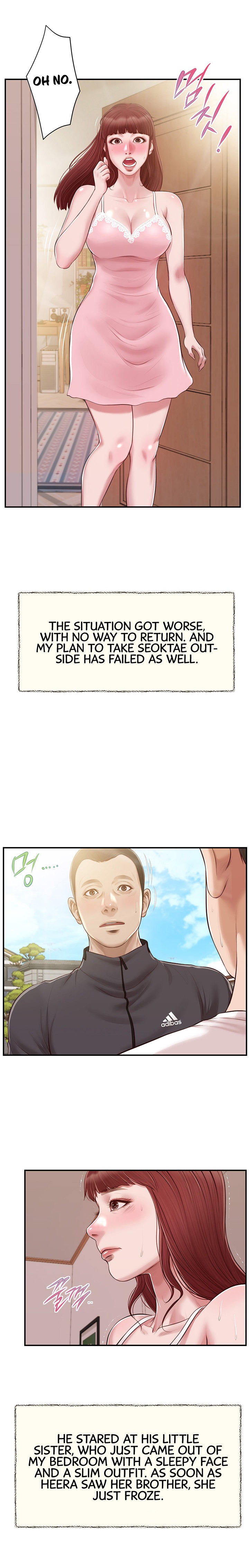 Concubine Chapter 120 Page 10