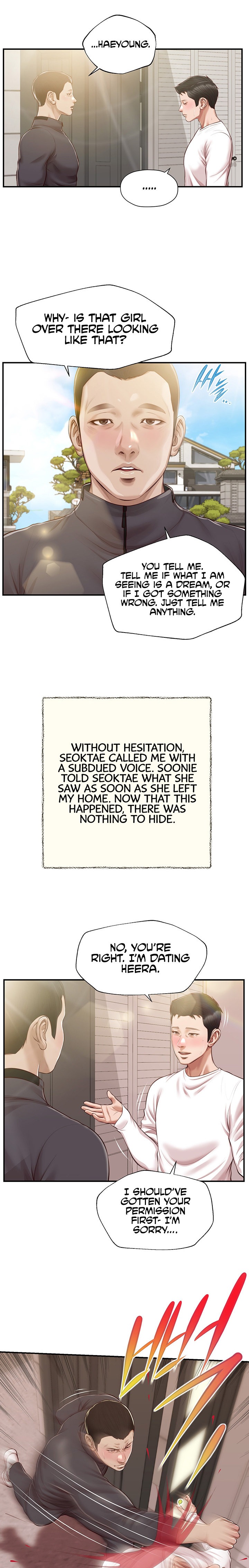 Concubine Chapter 120 Page 11