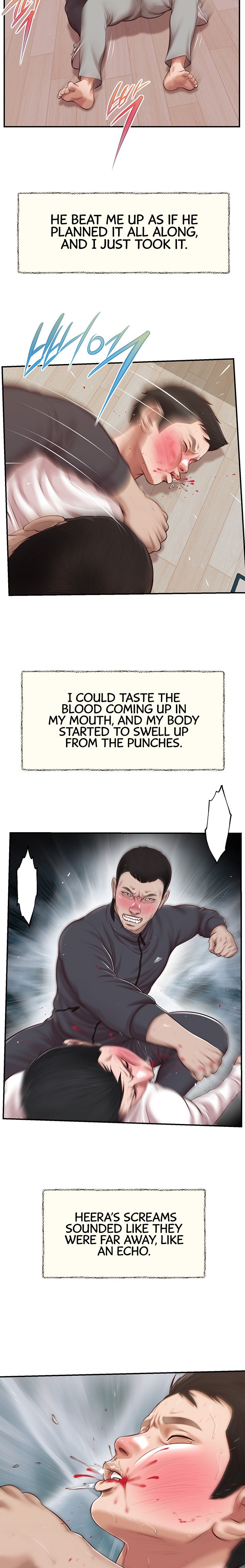 Concubine Chapter 120 Page 14