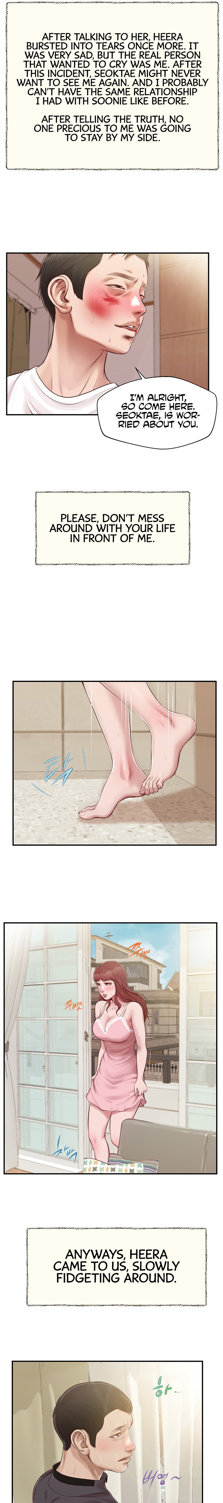 Concubine Chapter 120 Page 19