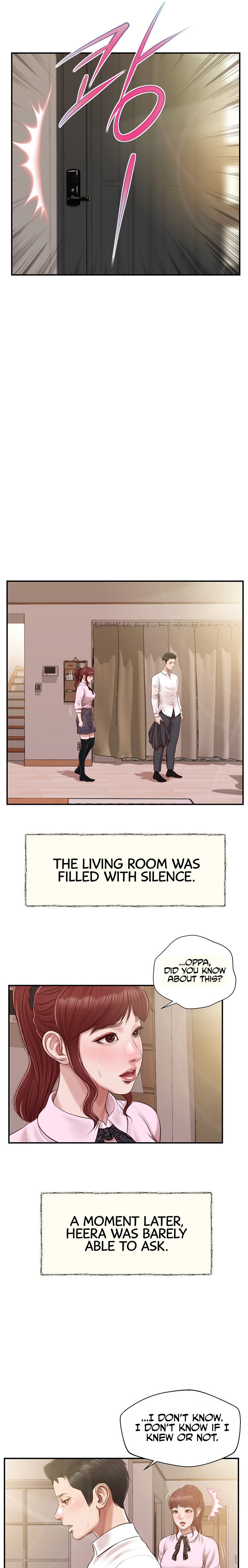 Concubine Chapter 120 Page 4