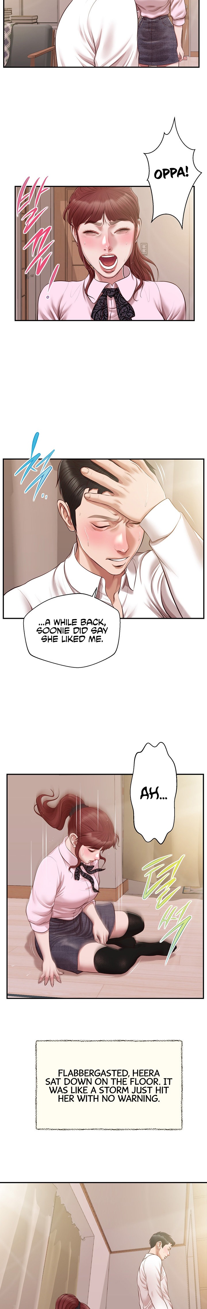 Concubine Chapter 120 Page 5