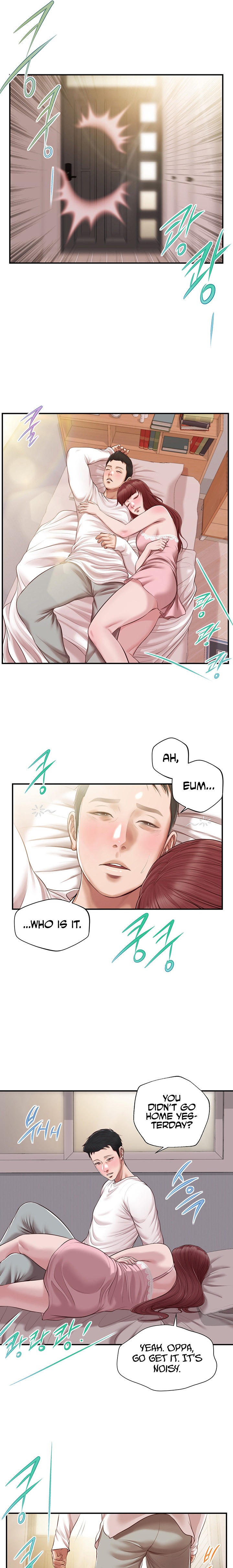 Concubine Chapter 120 Page 7