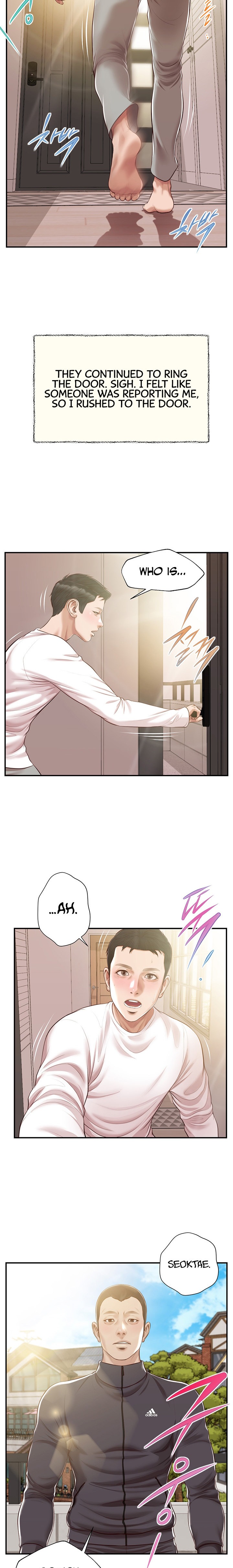 Concubine Chapter 120 Page 8