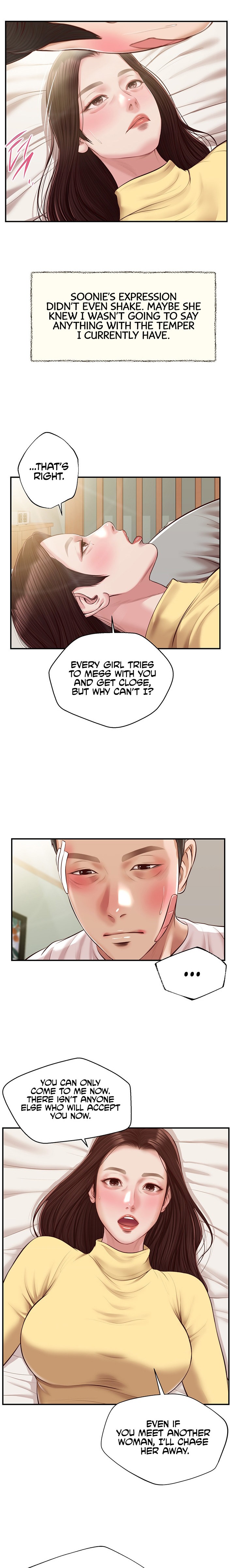 Concubine Chapter 121 Page 11