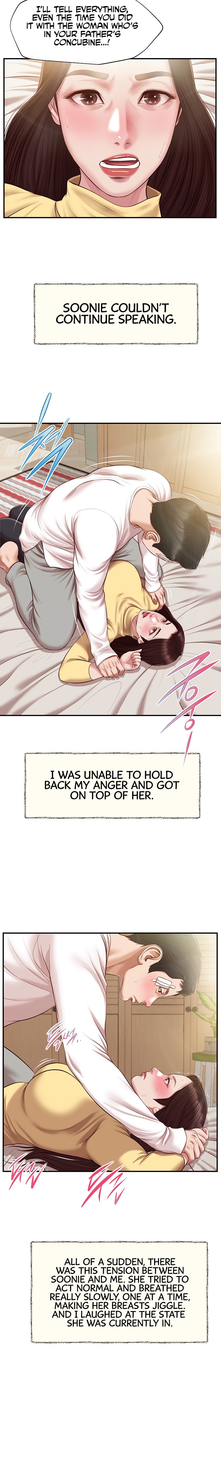Concubine Chapter 121 Page 12