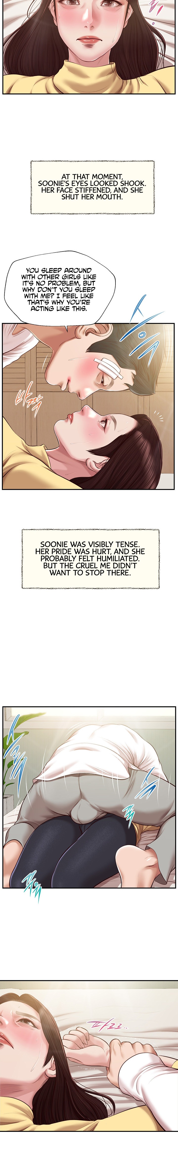 Concubine Chapter 121 Page 14