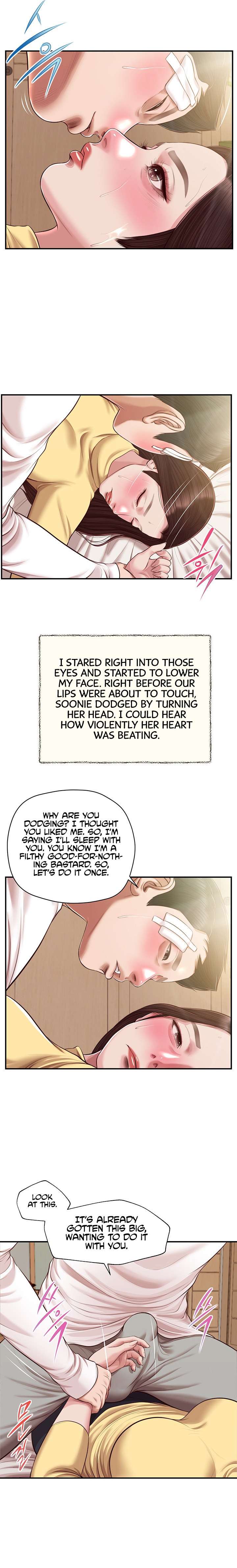 Concubine Chapter 121 Page 16
