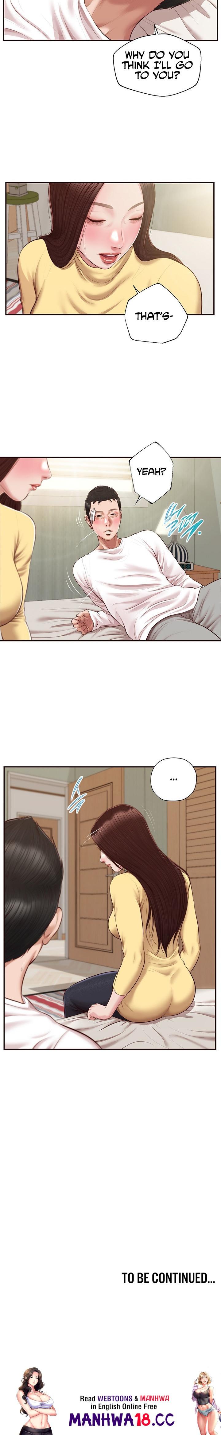 Concubine Chapter 121 Page 20