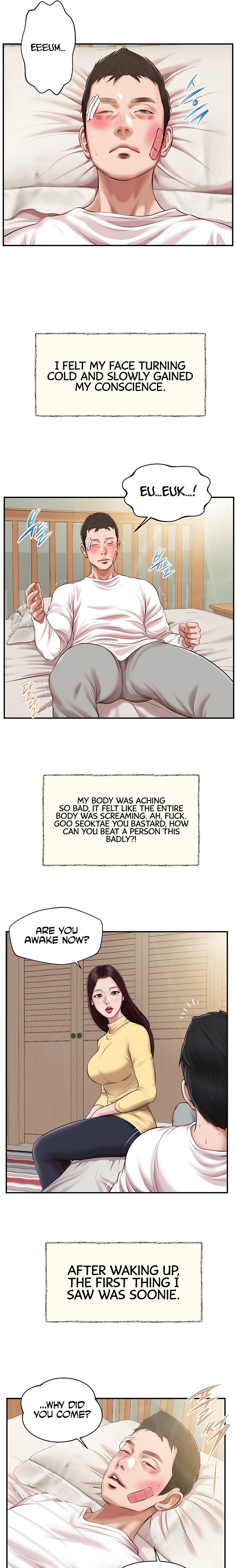 Concubine Chapter 121 Page 4