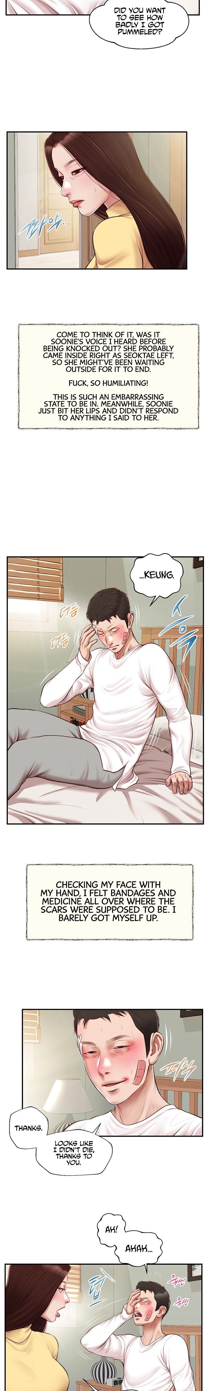 Concubine Chapter 121 Page 5