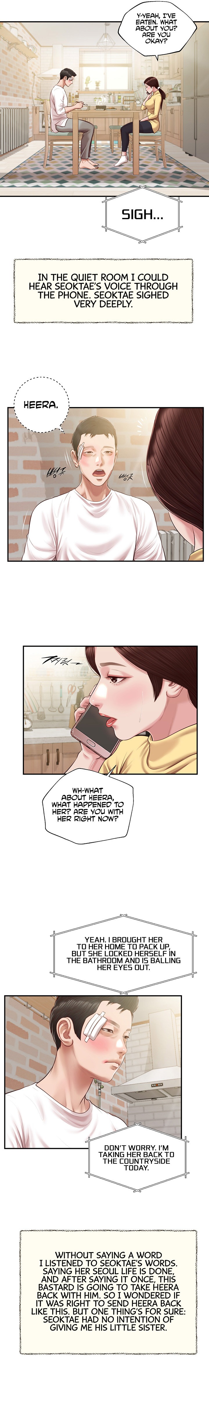 Concubine Chapter 122 Page 10