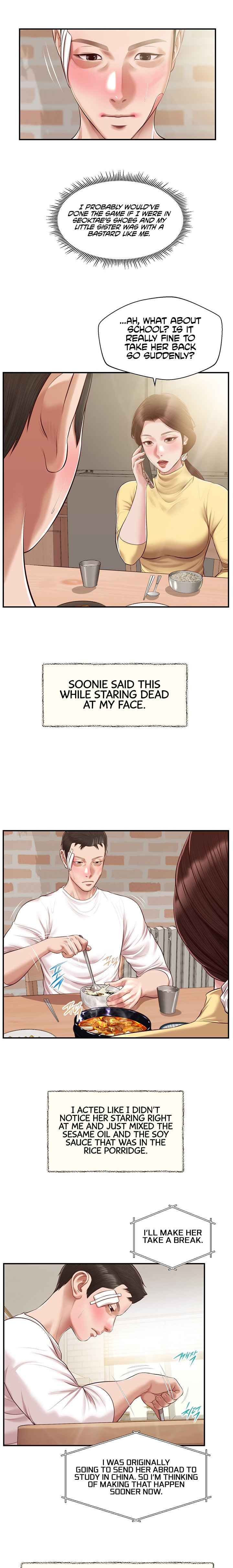 Concubine Chapter 122 Page 11