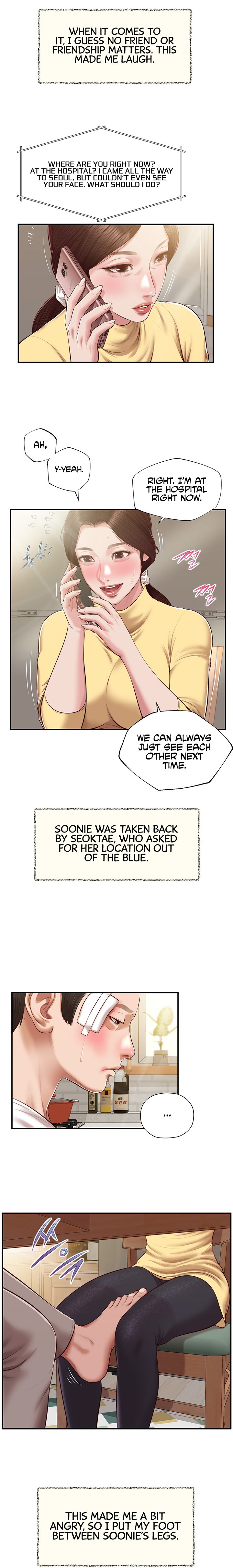 Concubine Chapter 122 Page 13