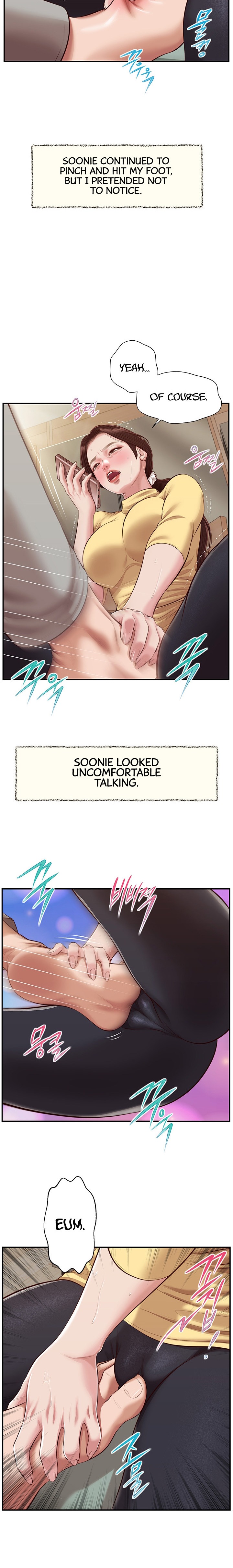Concubine Chapter 122 Page 15