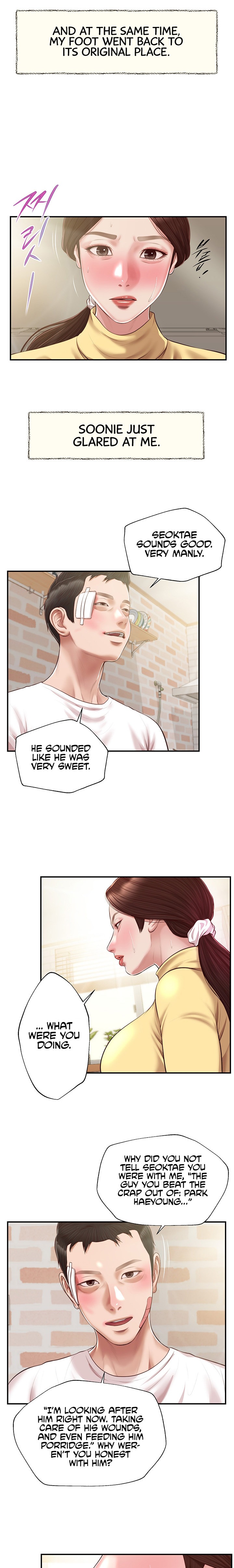 Concubine Chapter 122 Page 17