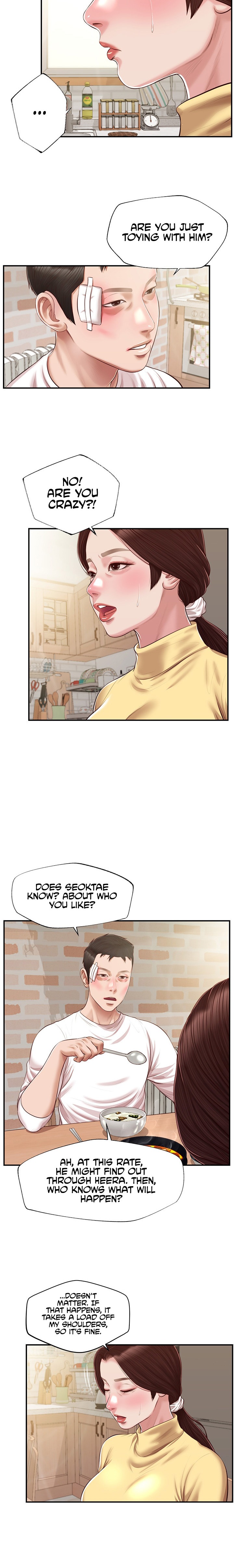 Concubine Chapter 122 Page 18